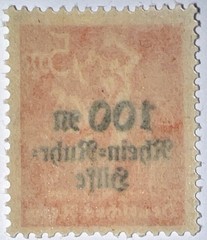 Travelstamps: 1923 Germany Stamp Scott #B5 , Charity Overprint Surcharge MOGNH