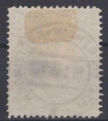 Germany 1945 1m dk olive green A.M.G. Occupation Sc# 3N20 Used ZAYIX