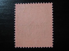 MOROCCO GERMAN OFFICES COLONY Mi. #29 scarce mint MNH stamp! CV $85.00