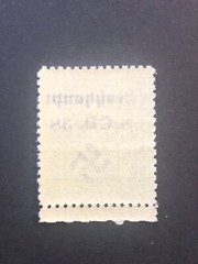 SUDETENLAND WWII-GERMAN OCC. Local ovpt (ROSSHAUPT) 2 Kc. MNH /s1 #126