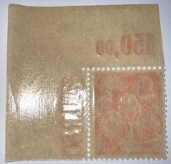 Travelstamps: 1922 Germany DR Deutsches Reich 150pf Stamp Scott #175 MNH OG