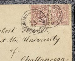 1880s Württemberg to USA Covers Lot x4 Stuttgart Ravensburg 10Pf Pairs Transatla