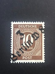 Germany 1948 Post WWII LOCAL overprint (BERLIN) 10 Pf. MNH /s2 #625