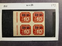 Bohemia & Moravia Scott #P10 1939 MNH Mi 51 Sc P10 NEWSPAPER STAMPS. Block of 4