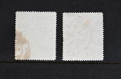 Germany Scott # 665-666 VF Used (1949) Stamps Cat $34