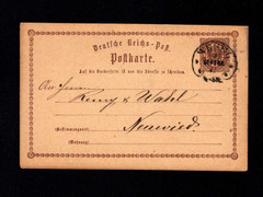German Empire 1873 – 1/2 Gr GSK, Clearly Ironworker Shaped ‚Wesel‘ (a4158)