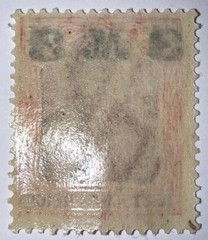 Travelstamps: 1920-1921 Germany Deutsches Reich 3 Mark on 3 Mark OVP STAMP MH