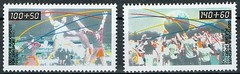 Bundle MiNR 1449 + 1450 Sports Aid mint **
