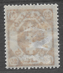 1922 FREE CITY DANZIG SC#93🔥 ARMS 🔥MH OG 🔥