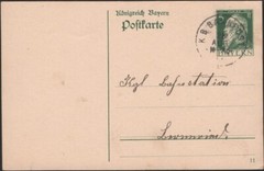 BAVARIA, 1911. Post Card P87 I, K.B. Bahnpost