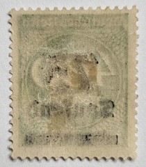 Germany VINTAGE 1923 Deutches Reich Overprint, 75 Tausand/400 Mark, Mint, LH