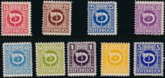 Stamp Austria Sc 4N1-17 1945 Post Horn Osterreich Set MNH