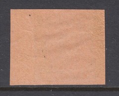 Bergedorf Sc 5 MNH. 1861 4s Coat of Arms, choice sheet margin example, XF