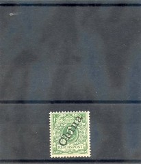 GERMAN OFFICES CHINA Sc 2(MI 2II)**F-VF NH 1898 5PF OPAL GREEN $20