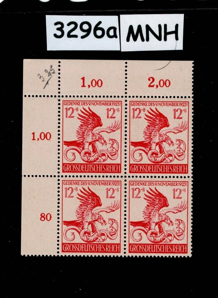 MNH stamp block B289 / 21st anniversary Munich Putsch 1944 Germany #3296a