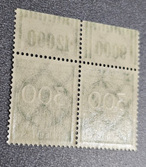 Stamps Germany Deutsches Reich 2x 300 Mark 1923 Mi. Nr. 270 [🇩🇪37472]