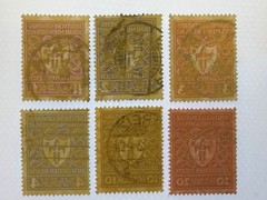 Germany # 212 – 217 Used 2024 Scott Catalogue Value $ 23.20