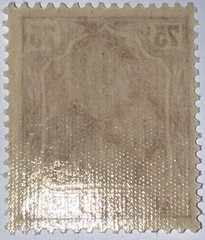 Travelstamps: 1922 Germany Deutsches Reich Germania Mi. #197a, 75 Pfennig