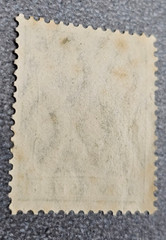 Stamp Germany Deutsches Reich Germania 5 Pfennig 1905 Mi. Nr. 85 [🇩🇪39674-7]