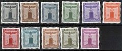 Germany Sc S12-S22 Multicolor 1pf-40pf Multicolor 1942 MNH Original Gum Set