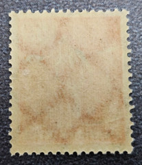 Stamp Germany Deutsches Reich 150 Pfennig 1921 Mi. Nr. 189 [🇩🇪39173-18]