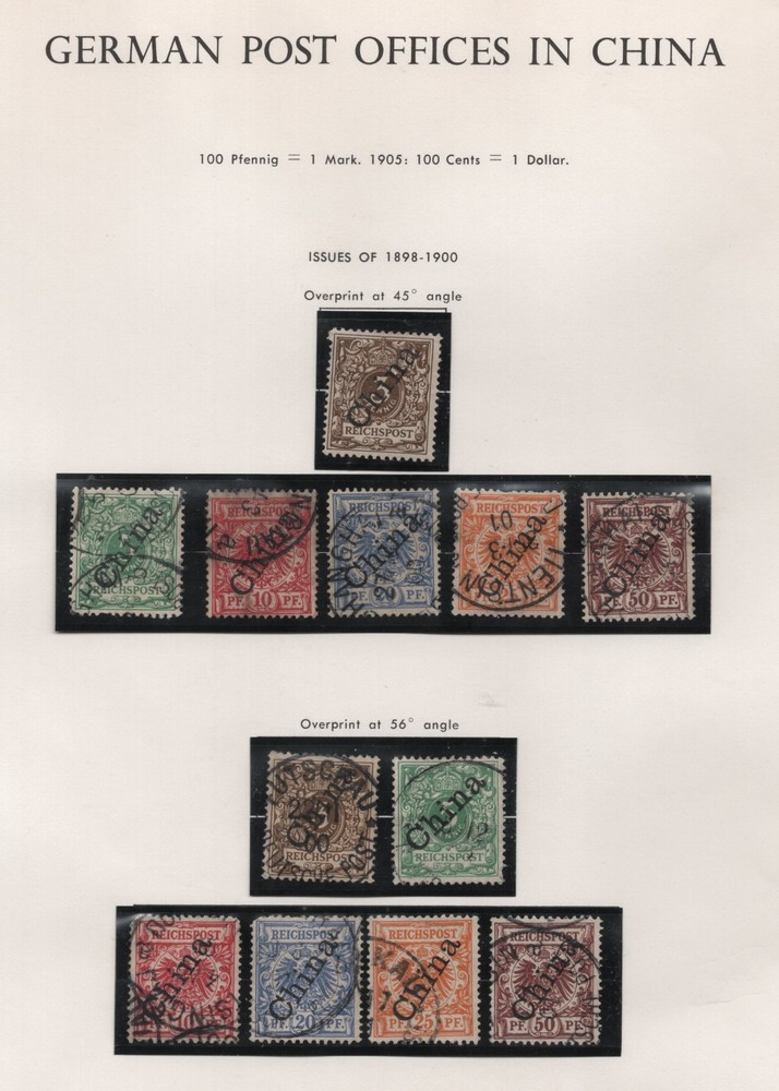 GERMANY IN CHINA 1898 SCOTT #1-6 & 1c-6a TWO COMPLETE SETS USED