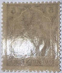 Travelstamps: 1920 Germany Stamps Sc#118/Mi. Nr. 140 5Pf Mint, Og, Never Hinged