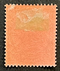 Travelstamps: GERMANY MARSHALL ISLANDS STAMP #21 Kaiser’s Yacht 80pf MOGH UNWMK