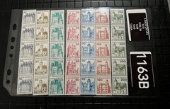 GERMANY 7 MNH # STRIPS OF FIVE GERMAN CASTLES 🏰 1163B