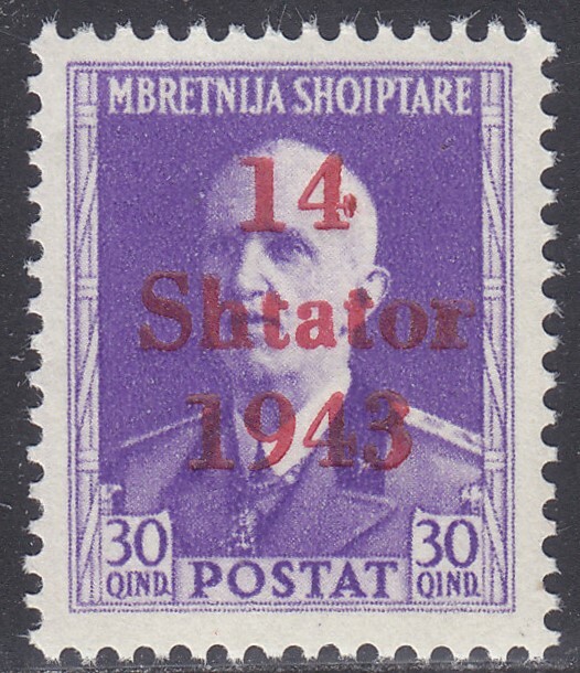Germany – German Occupation Albania Stamp Mi 8 – Mint never Hinged