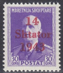 Germany – German Occupation Albania Stamp Mi 8 – Mint never Hinged