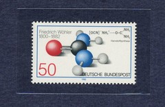 Germany Scott # 1379 1982 Atomic Model of Urea MNH