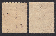 1944 Bohemia and Moravia – SC# 88-89 – St. Vitus Cathedral, Prague – M-NH