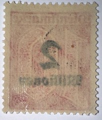 Travelstamps: 1923 Germany Stamps Sc# O38 Overprint Official Post , Mint Og Nh
