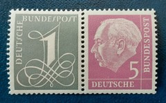 GERMANY Deutsches Bundespost 1958 5&1 Pf MNH Heuss Pair Mi W17X 4628