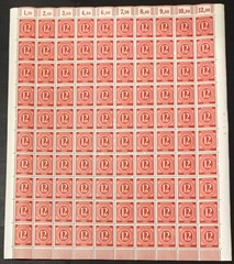 GERMANY 1946 1st POST WAR STAMPS FULL SHEETS of 100 Scott #534, 538 & 540 MNH OG