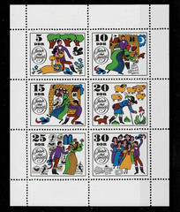 DDR MiNr 1450-1455 Postfrisch Kleinbogen Mit Plattenfehler PF I