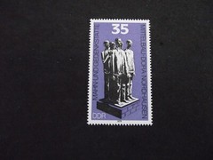 East Germany 1979 Mittelbau-Dora Memorial, Nordhausen. MNH.