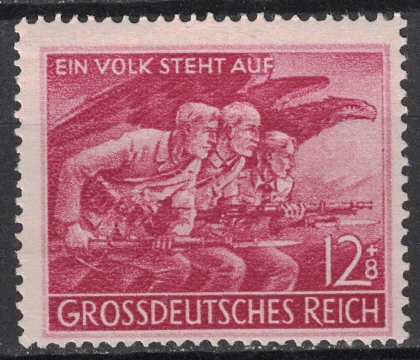 GERMANY:1945 SC#B291 MH Proclamation of the People’s Army in East Prussia F