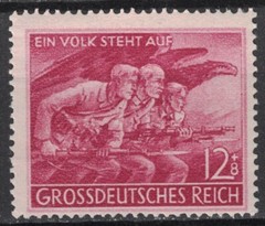 GERMANY:1945 SC#B291 MH Proclamation of the People’s Army in East Prussia F