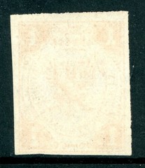 Germany States 1859 Lubeck 1s Orange Sc#2 Original Mint W824