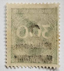 Germany VINTAGE, 1923, 3rd REICH Overprint, 3 Million/300 Mark, Mint, MH, Sc#270