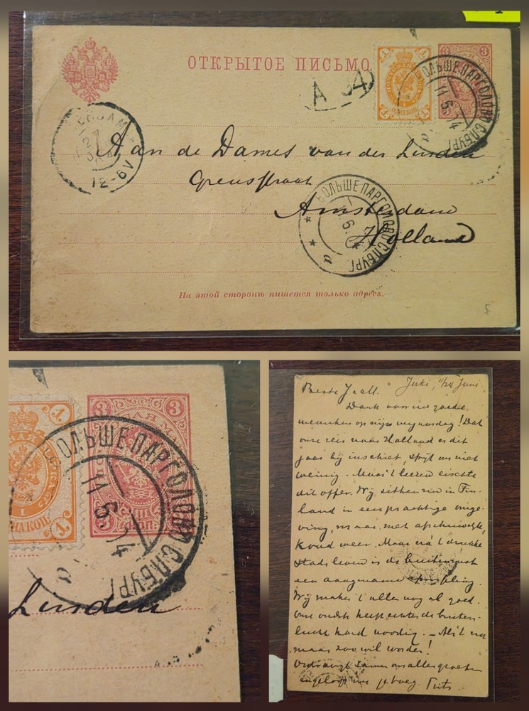 1914 WW1 postal history Postcard st Petersburg Amsterdam Netherlands Russia stam