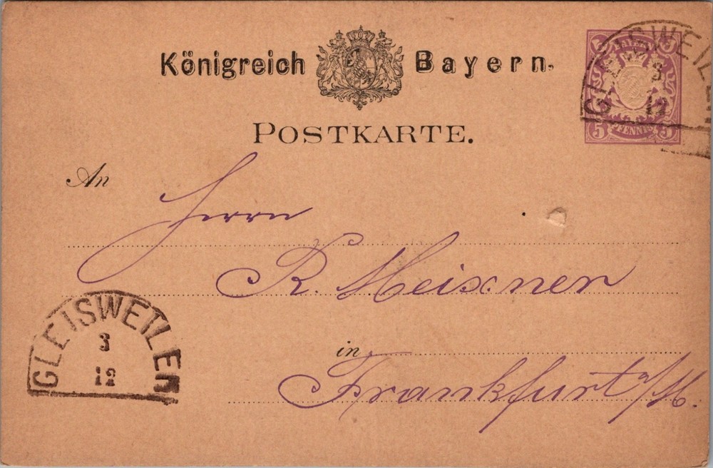 GERMANY 1879 BAYERN POSTAL HISTORY STATIONERY POSTCARD ADDR & POSTMARK