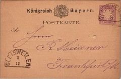 GERMANY 1879 BAYERN POSTAL HISTORY STATIONERY POSTCARD ADDR & POSTMARK