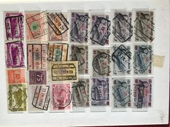 German Empire Holland Belgium Juice Lebanon Stamps