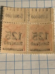 Germany S#288 Plate Block 125T Over Print 1000m MNH Margin 1923