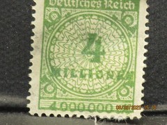The listing is for:(1)1923 4 Million German Hyperinflation Stamp-LH-See Photos