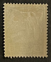 Travelstamps: GERMANY MARSHALL ISLANDS STAMPS Kaiser’s Yacht 5pf UnWMK MOGH