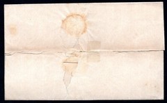 GERMANY 1872 M. # 7-8 SCOTT # 7-8 TIED „WEINHEIM“ ON FOLDED LETTER TO LINDENFELS
